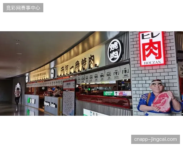 墨西哥队希望借助再次主场作战的契机，冲击历史最佳战绩，打破“十六郎”魔咒