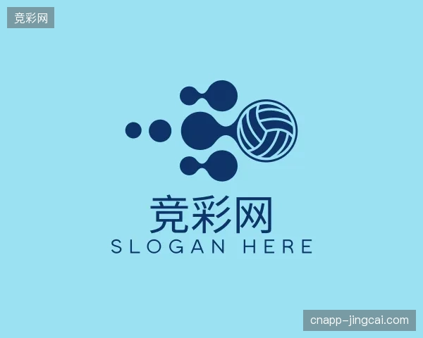 纵览竞彩网中国官网